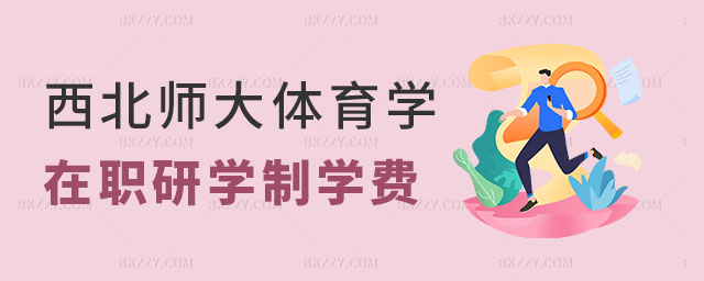 W(xu)wW(xu)оW(xu)ƌW(xu)M(fi)
