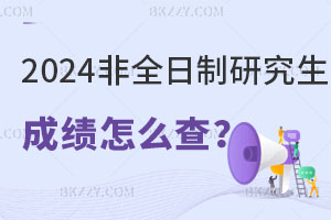 2025ȫоɿô飿