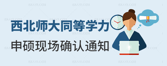 W(xu)ͬȌW(xu)TF(xin)_J(rn)֪ͨl(f)