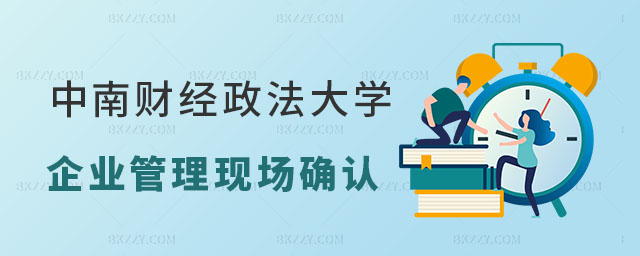 ؔ(ci)(jng)W(xu)I(y)팣I(y)F(xin)(chng)_J(rn)