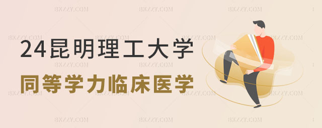 W(xu)ՈͬȌW(xu)Rt(y)W(xu)TʿW(xu)λоF(xin)_J(rn)