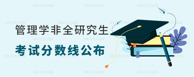 2025W(xu)оԇ?jn)?sh)