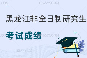 2025ʡȫоԇɿԃr226