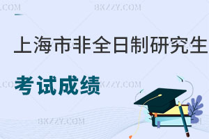 2025Ϻзȫоԇɿԃ226