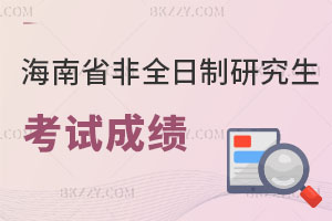 2025꺣ʡȫоԇɿԃ226
