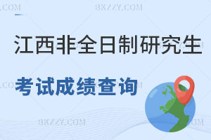 2025꽭ʡȫоԇɿԃrg226