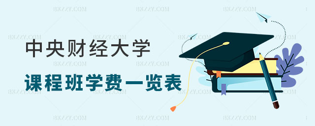 2024ؔ(jng)W(xu)nӖ(xn)W(xu)Mһ[