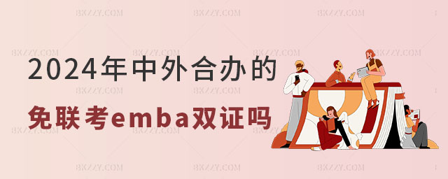 k(lin)embapC