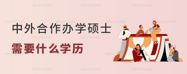kW(xu)TʿҪʲôTʿW(xu)v