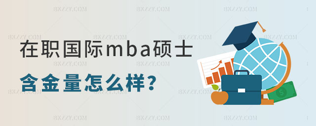 (gu)HmbaTʿĺô