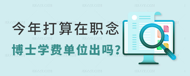 ʿW(xu)M(fi)λ᣿