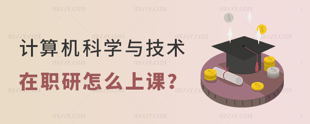 Ӌ(j)C(j)ƌW(xu)cg(sh)оôn
