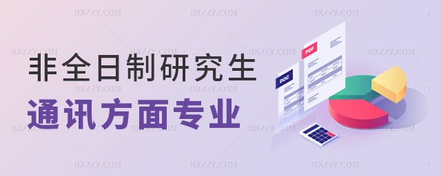 ȫоͨӍЩ(zhun)I(y)