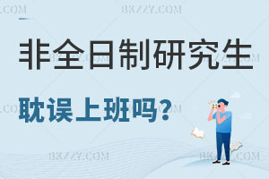 2025꿼Ϸȫо`ϰ᣿
