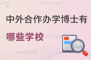 kW(xu)ʿĎׂ(g)W(xu)У(jin)