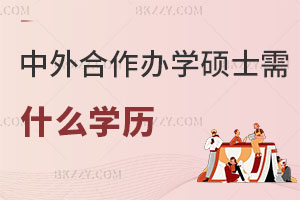 kW(xu)TʿҪʲôTʿW(xu)v
