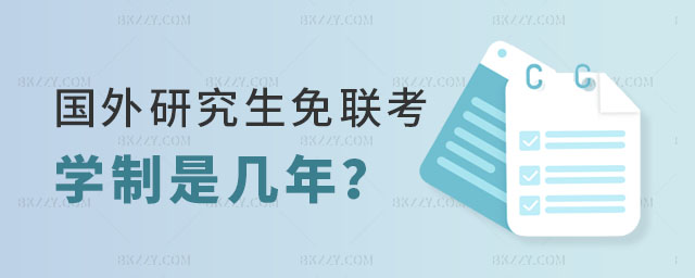 о(lin)W(xu)ǎ
