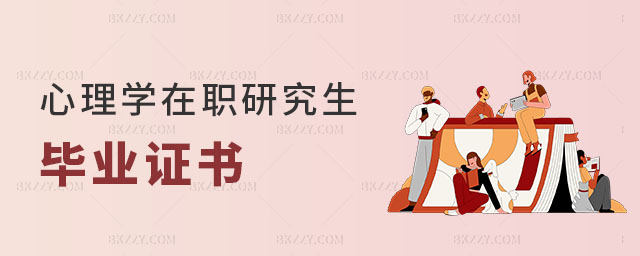 W(xu)оI(y)C