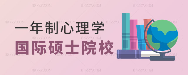 һW(xu)HTʿԺУ,