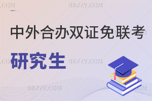 kWpCоԈ᣿