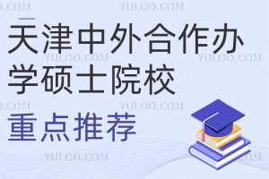 kW(xu)TʿԺУc(din)]һ[