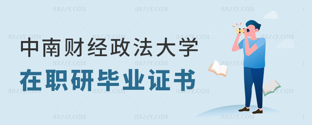 (bo)ؔ(ci)(jng)W(xu)оI(y)C(sh)