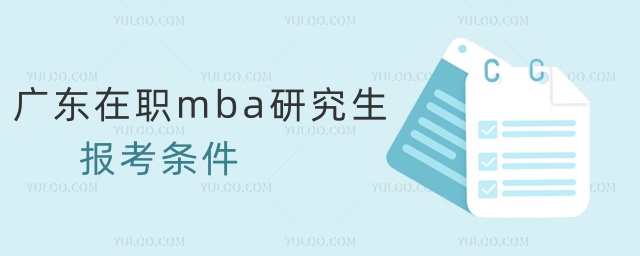 V|mbaо(bo)l
