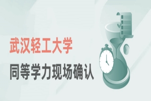 2024hpW(xu)ͬȌW(xu)TF(xin)_J(rn)rgַ