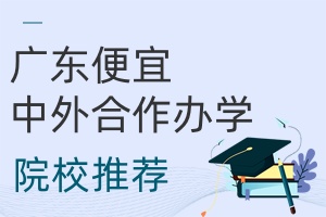V|kW(xu)TʿԺУ]һ[