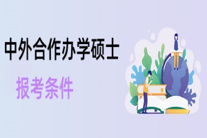 kW(xu)TʿԺУ](bo)l