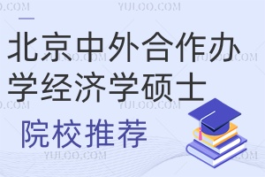 kW(xu)(jng)(j)W(xu)TʿԺУ]