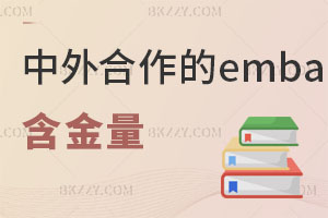 F(xin)emba(lin)ôӣcʂ䷽