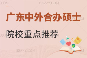 V|kW(xu)TʿԺУc(din)]һ[