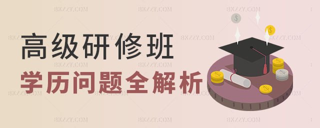 ߼(j)ްW(xu)v(wn)}