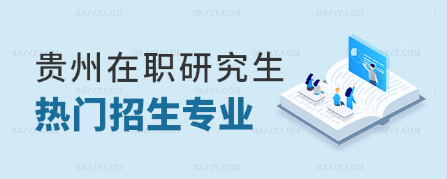 Fо(zhun)I(y)