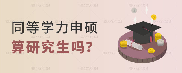ͬȌW(xu)Tо