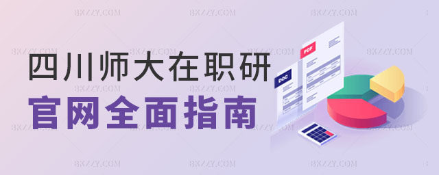 ĴW(xu)оپW(wng)
