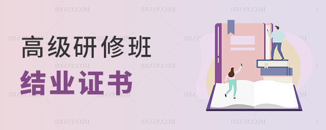 ߼(j)ްY(ji)I(y)C