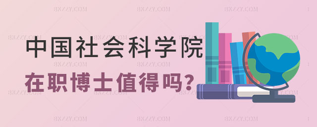 Ї(gu)(hu)ƌW(xu)ԺʿֵÈ(bo)