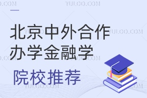 kW(xu)ڌW(xu)TʿԺУ]