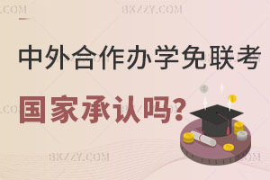 kW(xu)(lin)ҳJ(rn)᣿ИI(y)cI(y)kW(xu)(lin)(xing)ĿJ(rn)ɶΣ
