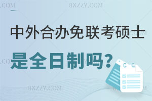 kW(xu)(lin)TʿȫƆkW(xu)(lin)Tʿă(yu)(sh)Щ