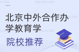 kW(xu)W(xu)TʿԺУ]