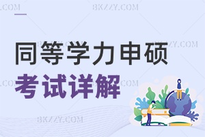 ͬȌW(xu)TԇԔ⣺ZcW(xu)ƾCϵpؿ(yn)
