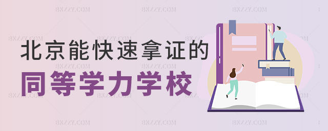 ܿCͬȌW(xu)W(xu)У