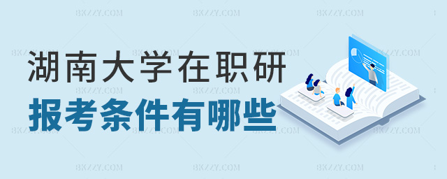 ϴW(xu)Ј(bo)lЩ