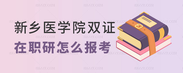 ]늴W(xu)ͬȌW(xu)о