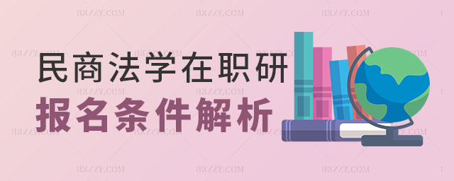̷W(xu)о(bo)l