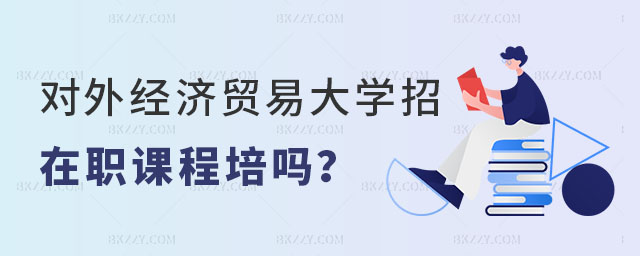 (du)⽛(jng)(j)Q(mo)״W(xu)nӖ(xn)