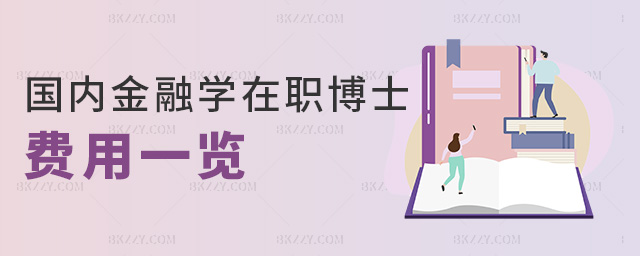 (ni)ڌW(xu)ʿM(fi)һ[